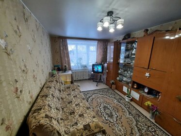 40 м², 1-комнатная квартира 1 154 000 ₽ - изображение 58