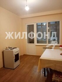 52,1 м², 2-комнатная квартира 5 300 000 ₽ - изображение 85