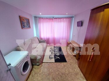 19 м², квартира-студия 1 560 000 ₽ - изображение 39