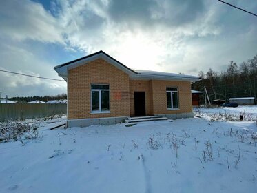 80 м² дом, 5,2 сотки участок 5 300 000 ₽ - изображение 15