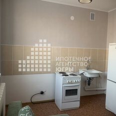 Квартира 37,4 м², 1-комнатная - изображение 5