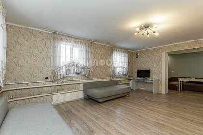 134,5 м² дом, 4,7 сотки участок 8 349 000 ₽ - изображение 75