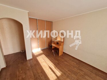 31,9 м², 1-комнатная квартира 3 900 000 ₽ - изображение 50