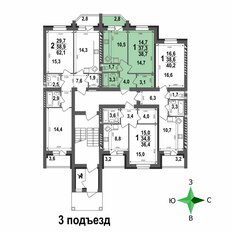 Квартира 38,7 м², 1-комнатная - изображение 4