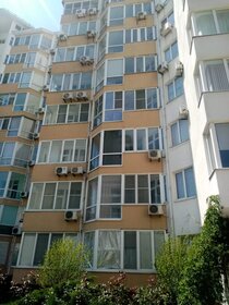 160 м², 4-комнатная квартира 19 500 000 ₽ - изображение 79