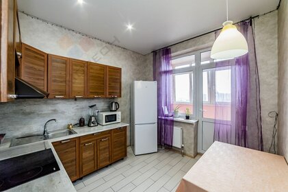 40 м², 1-комнатная квартира 7 591 410 ₽ - изображение 52