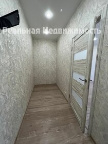 35 м², 1-комнатная квартира 6 550 000 ₽ - изображение 38