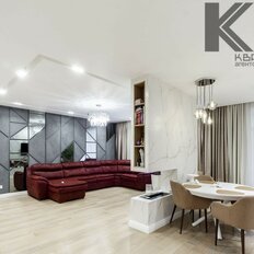 Квартира 133,2 м², 4-комнатная - изображение 2