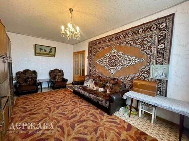 51,1 м², 2-комнатная квартира 3 750 000 ₽ - изображение 47