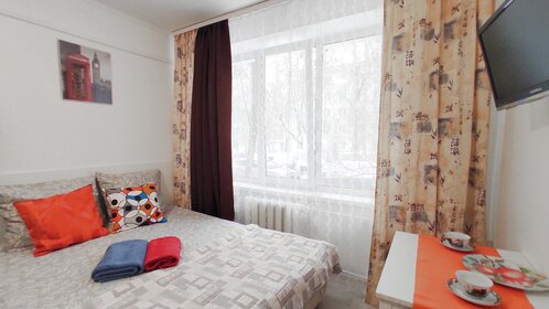 16 м², квартира-студия 2 600 ₽ в сутки - изображение 110