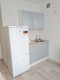 35 м², 1-комнатная квартира 1 800 ₽ в сутки - изображение 53