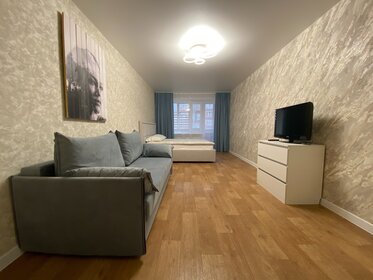 40 м², 1-комнатная квартира 2 500 ₽ в сутки - изображение 41