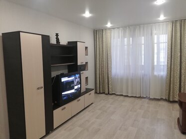 Купить квартиру с панорамными окнами в Мурино - изображение 36