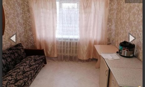 Купить студию или 1-комнатную квартиру в Яблоновском - изображение 2