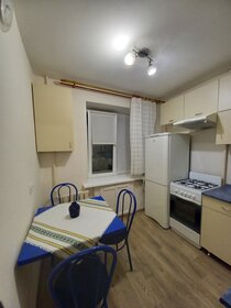 47,7 м², 2-комнатная квартира 5 150 000 ₽ - изображение 77