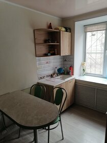 18 м², квартира-студия 1 100 ₽ в сутки - изображение 18