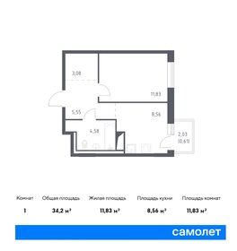 35,1 м², 1-комнатная квартира 5 250 000 ₽ - изображение 96