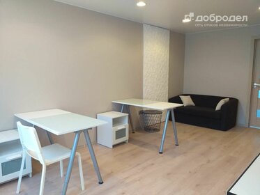 45,6 м², 2-комнатная квартира 2 880 000 ₽ - изображение 25