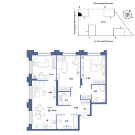 87,5 м², 4-комнатная квартира 11 700 000 ₽ - изображение 17