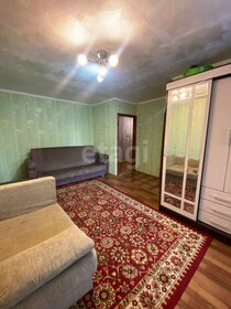 Купить дом до 2 млн рублей в районе Орджоникидзевский в Новокузнецке - изображение 12