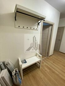 54 м², 3-комнатная квартира 5 500 000 ₽ - изображение 23