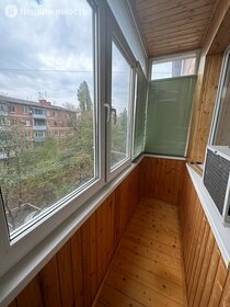 41,8 м², 2-комнатная квартира 5 150 000 ₽ - изображение 63