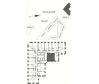 Квартира 46,7 м², 1-комнатные - изображение 2