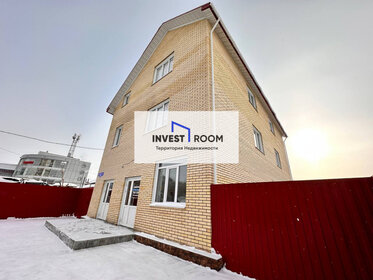 Купить квартиру в ЖК «Рихард» в Москве и МО - изображение 27