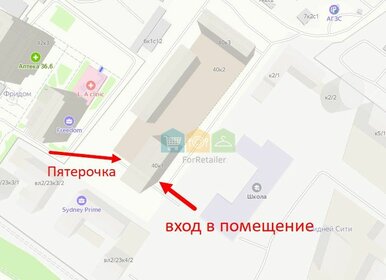 130,5 м², торговое помещение 489 375 ₽ в месяц - изображение 44