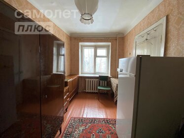 69,2 м², 2-комнатная квартира 6 500 000 ₽ - изображение 114