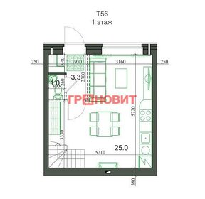 Квартира 53,6 м², 3-комнатная - изображение 2