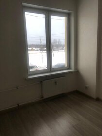 57 м², 2-комнатная квартира 7 071 720 ₽ - изображение 50