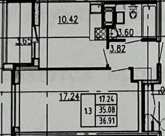 Квартира 34,4 м², 1-комнатная - изображение 1