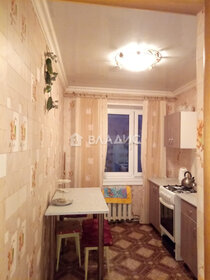 Купить квартиру площадью 34 кв.м. в городе-парке «Первый Московский» в Москве и МО - изображение 38