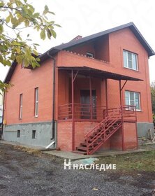 Купить квартиру на улице Харлампиева, дом 48к1 в Марьино - изображение 31