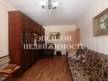 57,2 м², 3-комнатная квартира 4 650 000 ₽ - изображение 30