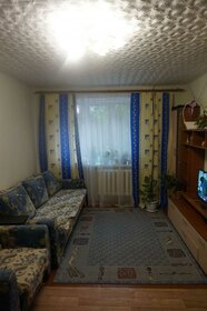 13 м², комната 630 000 ₽ - изображение 48