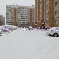 Квартира 36,7 м², 1-комнатная - изображение 5