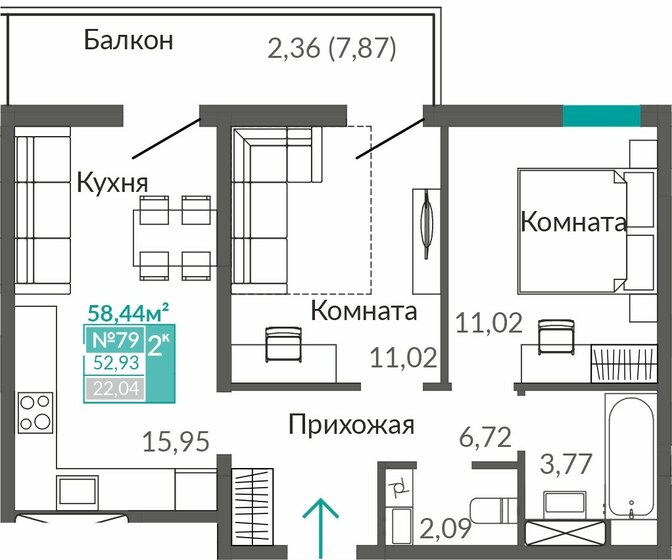 52,9 м², 2-комнатная квартира 7 531 000 ₽ - изображение 1