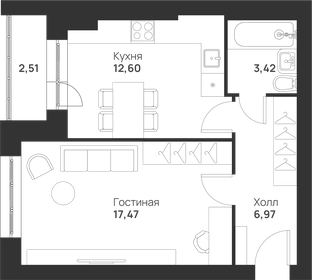 40 м², 1-комнатная квартира 3 500 000 ₽ - изображение 41