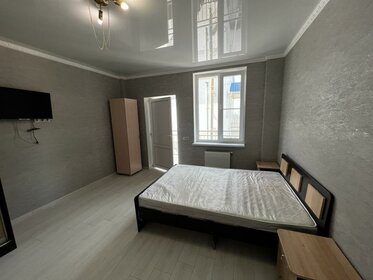 24,2 м², квартира-студия 3 990 000 ₽ - изображение 49