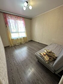 33 м², квартира-студия 5 500 000 ₽ - изображение 60