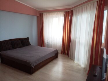 Купить комнату в квартире на улице Кабалевского в Чайковском - изображение 3