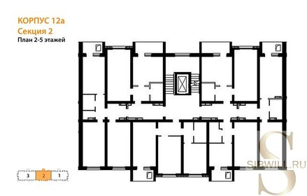 55,4 м², 1-комнатная квартира 7 999 999 ₽ - изображение 70
