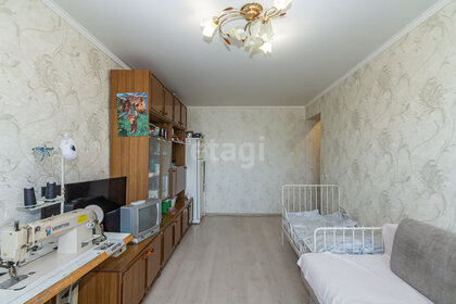 45,3 м², 2-комнатная квартира 3 599 000 ₽ - изображение 22