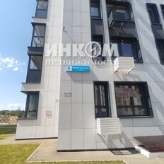 Квартира 35,2 м², 1-комнатная - изображение 5