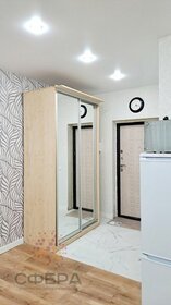 24,2 м², квартира-студия 24 500 ₽ в месяц - изображение 47