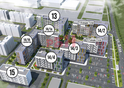 52,8 м², торговое помещение 8 712 000 ₽ - изображение 14