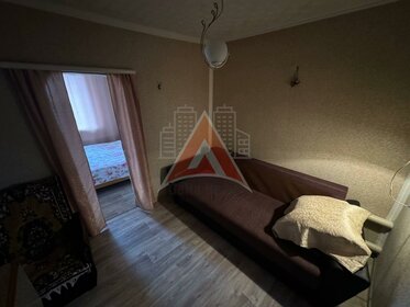 80 м² дом, 6 соток участок 3 600 000 ₽ - изображение 35