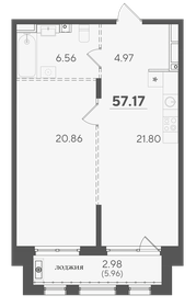 46,3 м², 1-комнатная квартира 3 600 000 ₽ - изображение 54